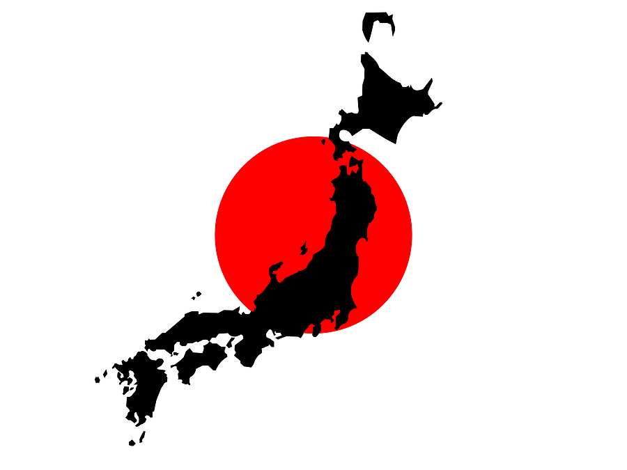 Politik Luar Negeri Jepang - HI18F